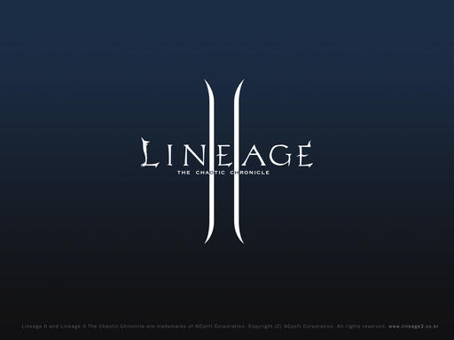 Lineage II - Обоина L2 на рабочем столе. Правда? Правда! ^^